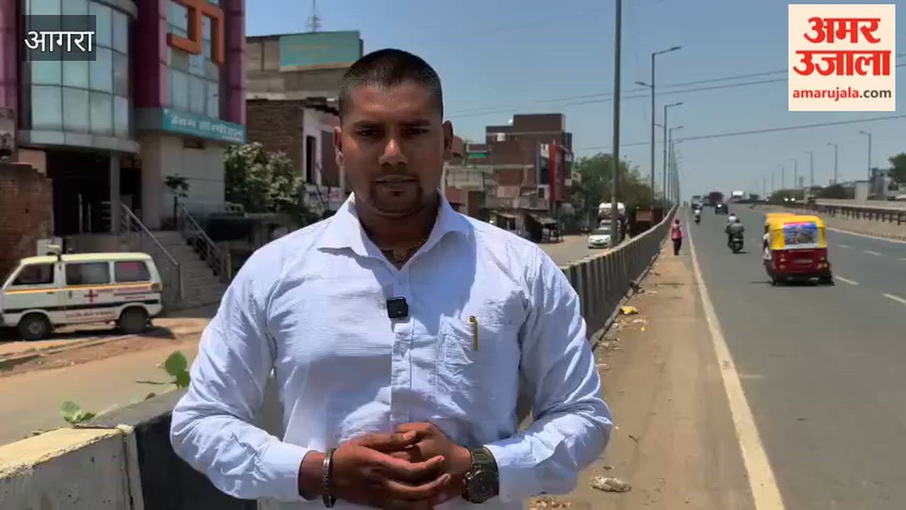 Illegal Hospital Exposed After Pregnant Woman Dies During Treatment in Agra