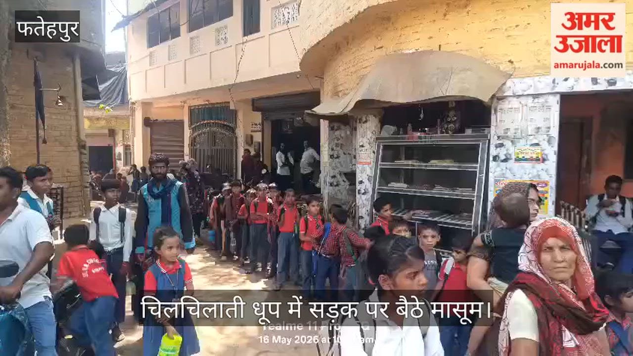 Fatehpur Landlord Throws School Furniture onto Street Immediately After Agreement Expires