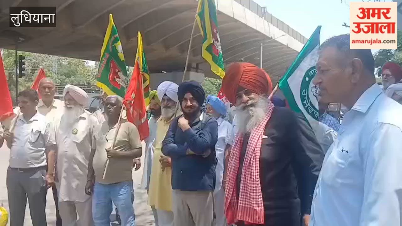 Samyukt Kisan Morcha stages protest against the Centre in Ludhiana.