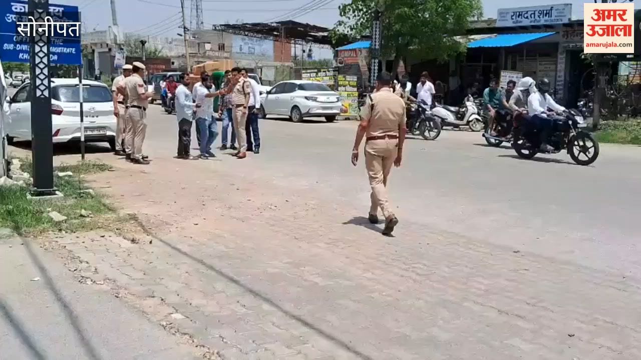 Daylight Murder at Kharkhoda Court Complex in Sonipat: Neeraj alias 'Katiya', who had appeared for a hearing, was riddled with bullets.