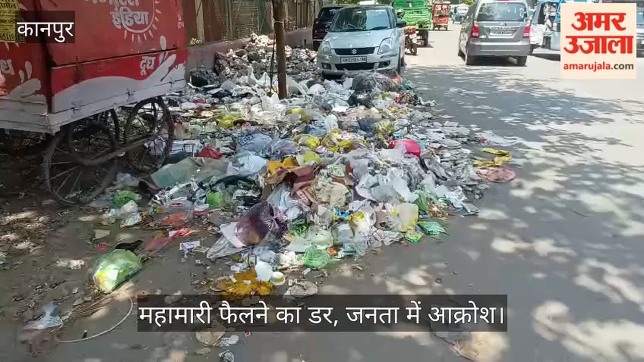 Kanpur Piles of garbage accumulate across the city due to a sanitation workers strike