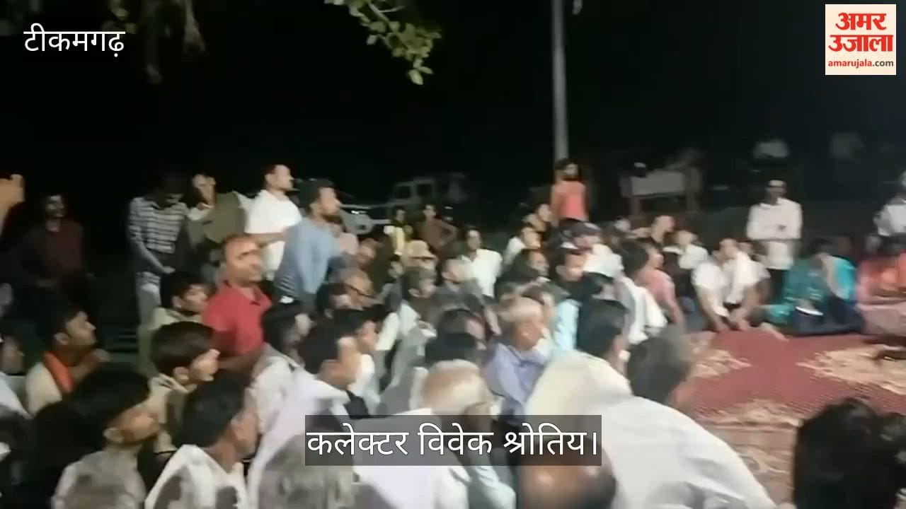 Collector stayed overnight in the village following a 'Jan Chaupal' (public forum)