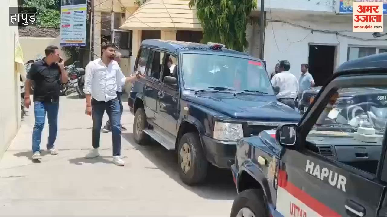 Patwari Arrested in Hapur for Accepting ₹13,000 Bribe