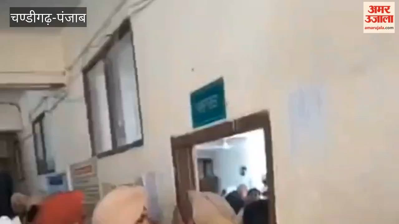 Candidates Scuffle on the Last Day of Filing Nomination Papers in Ferozepur