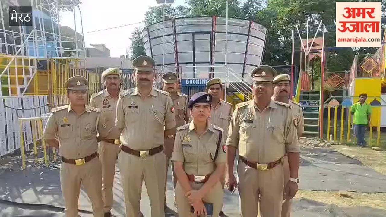 Meerut: Video of accident in swing went viral as Nauchandi fair, police denied