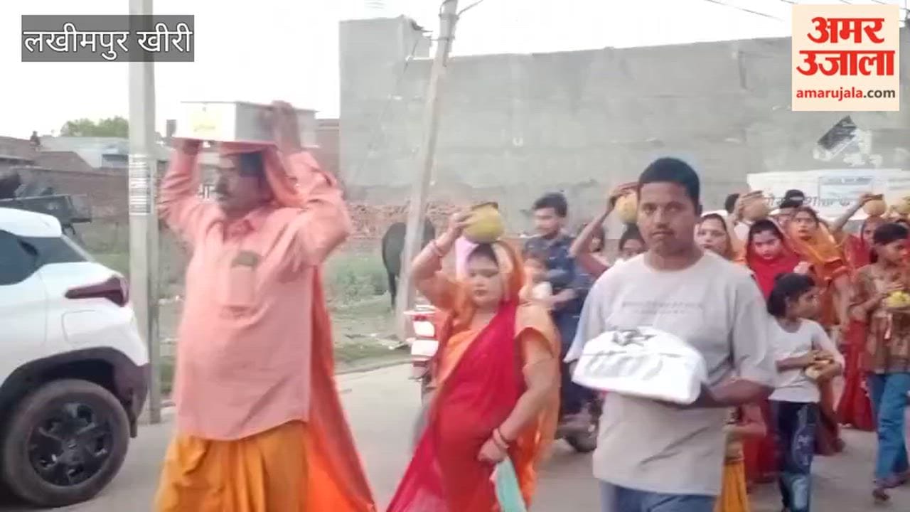 story of Shiva Mahapuran started with the Kalash Yatra