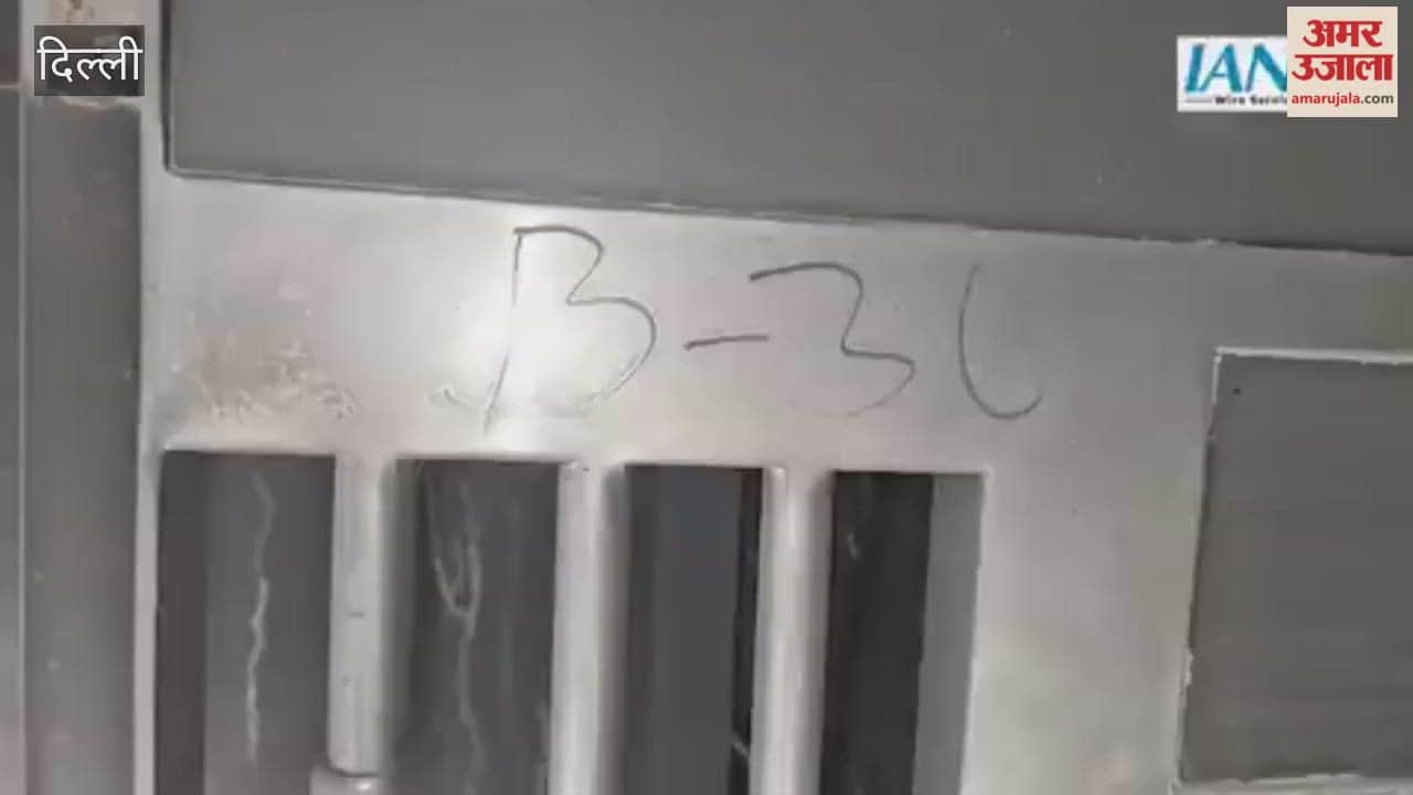 fire broke out in parking area of house in Mansarovar Park Shahdara rescue nine people
