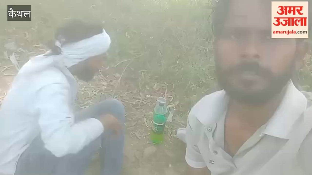Three youths made a video after consuming poison