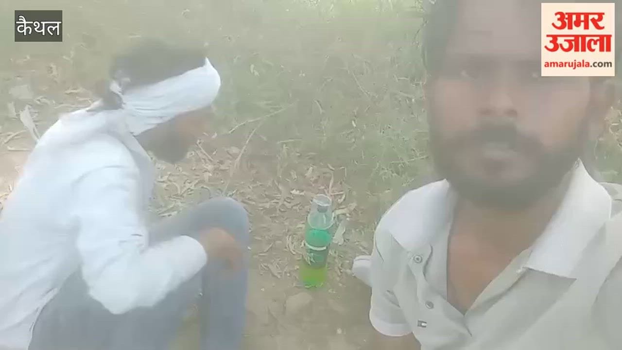 Three youths made a video after consuming poison
