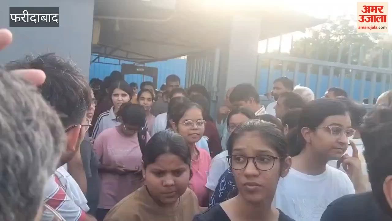 JEE Advanced exam held in Faridabad
