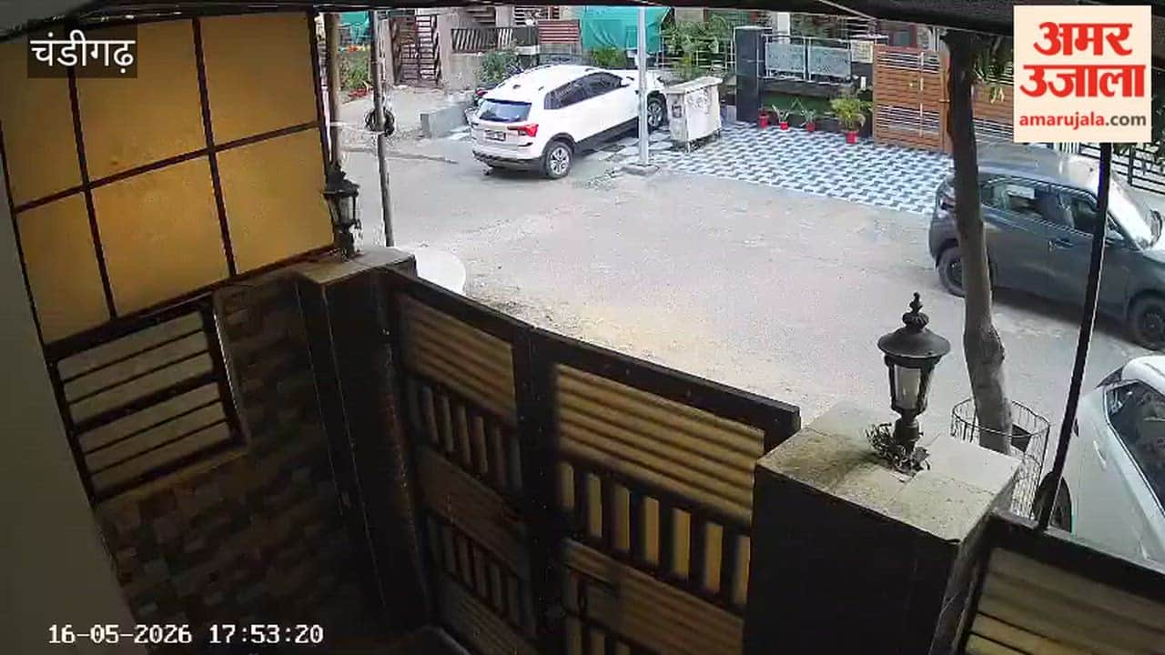 Robbers snatched a woman gold chain in Chandigarh