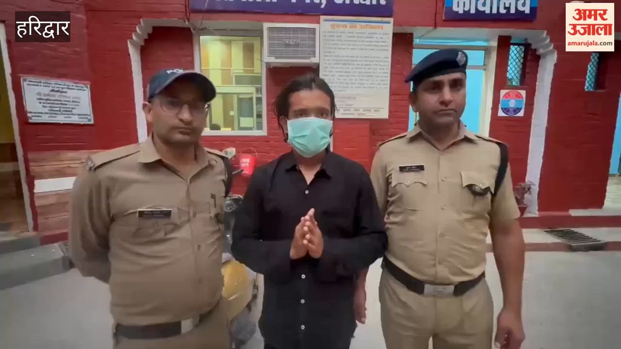 VIDEO: Youth arrested for threatening to blow up Haridwar while under the influence of drug