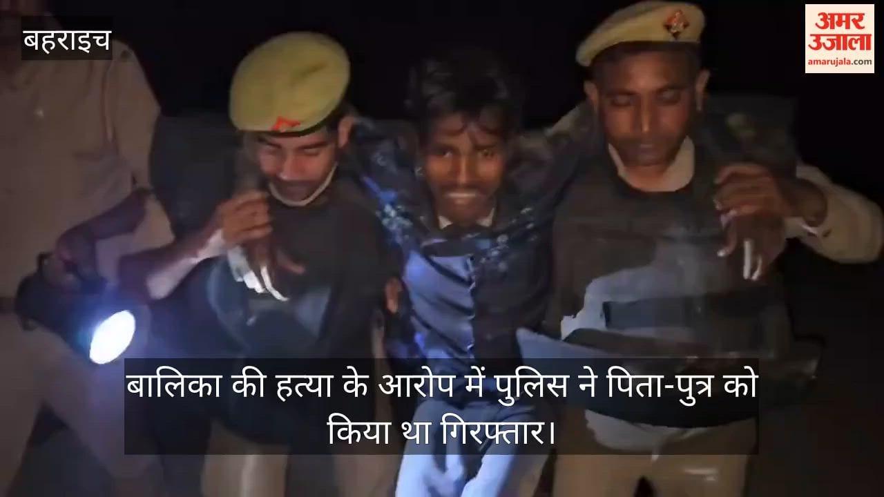 VIDEO : कस्टडी से भागे हत्यारोपी ने पुलिस टीम पर झोंका फायर, जवाबी कार्रवाई में पैर में लगी गोली