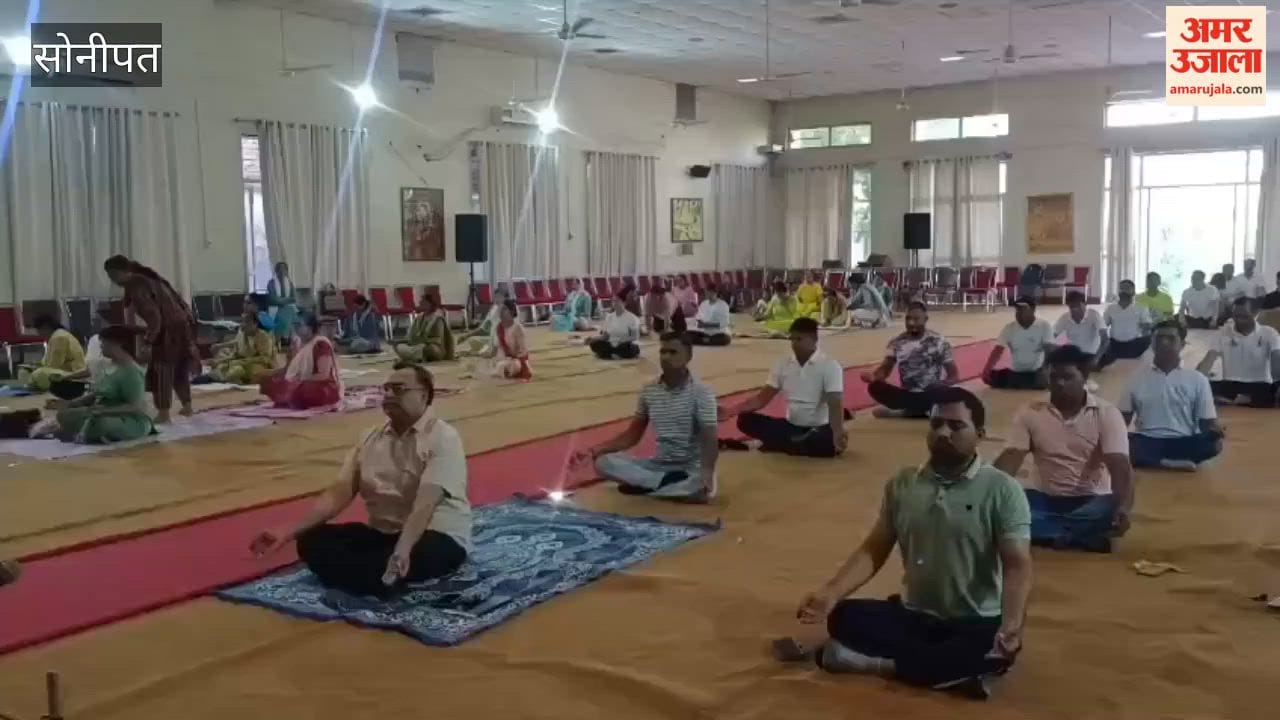 Preparations for International Yoga Day have begun in Gohana.