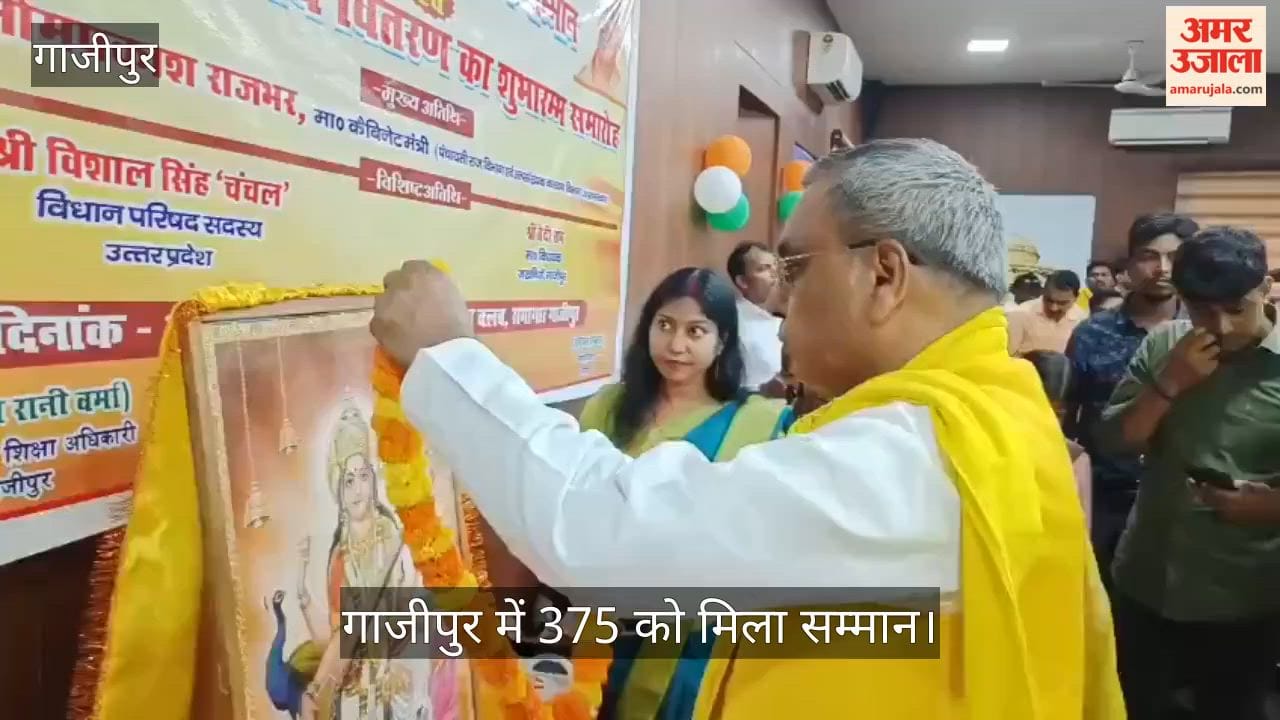 Instructors Honorarium Increased 375 Honored in Ghazipur