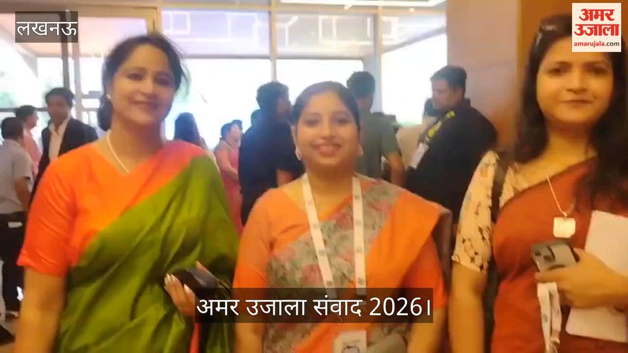अमर उजाला संवाद 2026 के मंच पर पहुंचे गौर गोपाल दास को सुनने को उत्साहित दिखीं महिलाएं
