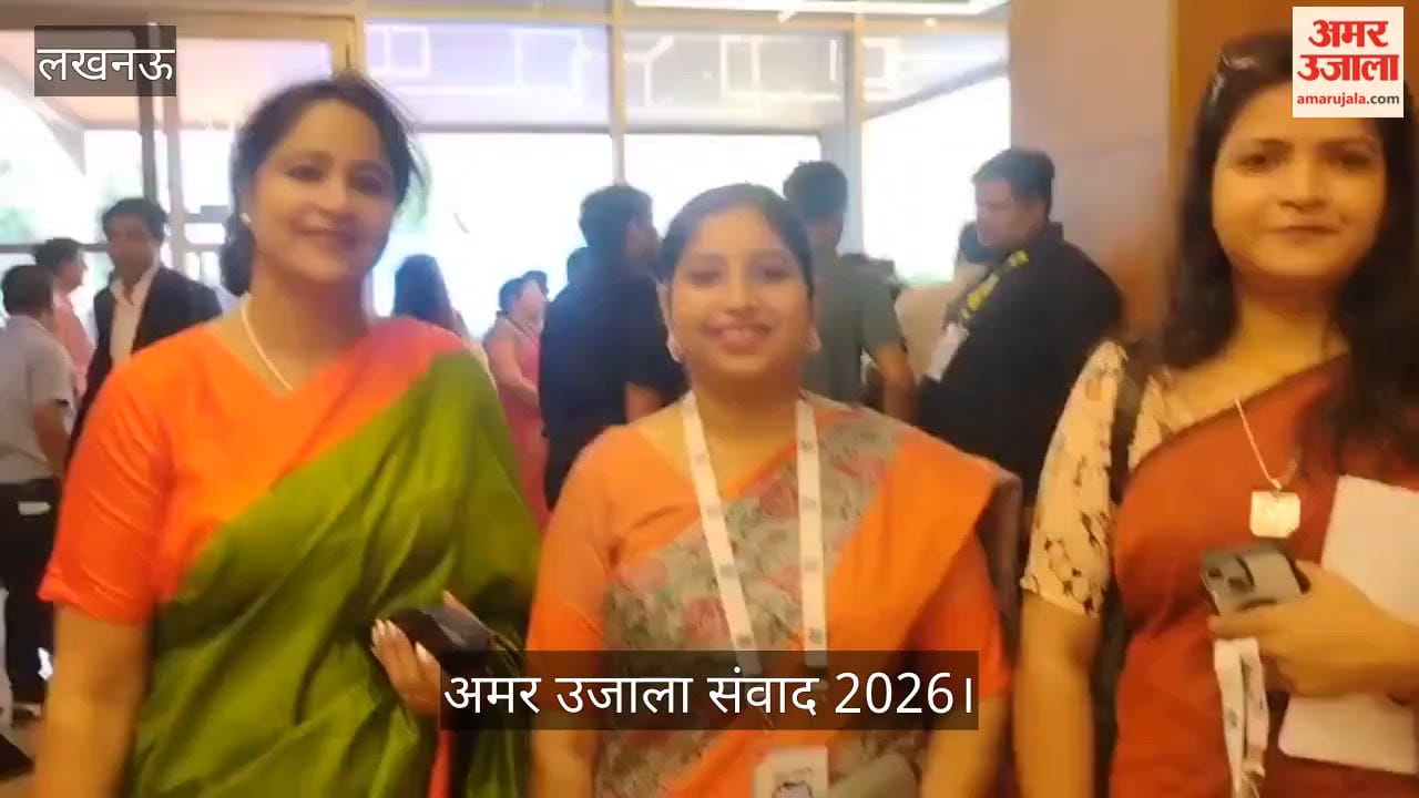 अमर उजाला संवाद 2026 के मंच पर पहुंचे गौर गोपाल दास को सुनने को उत्साहित दिखीं महिलाएं