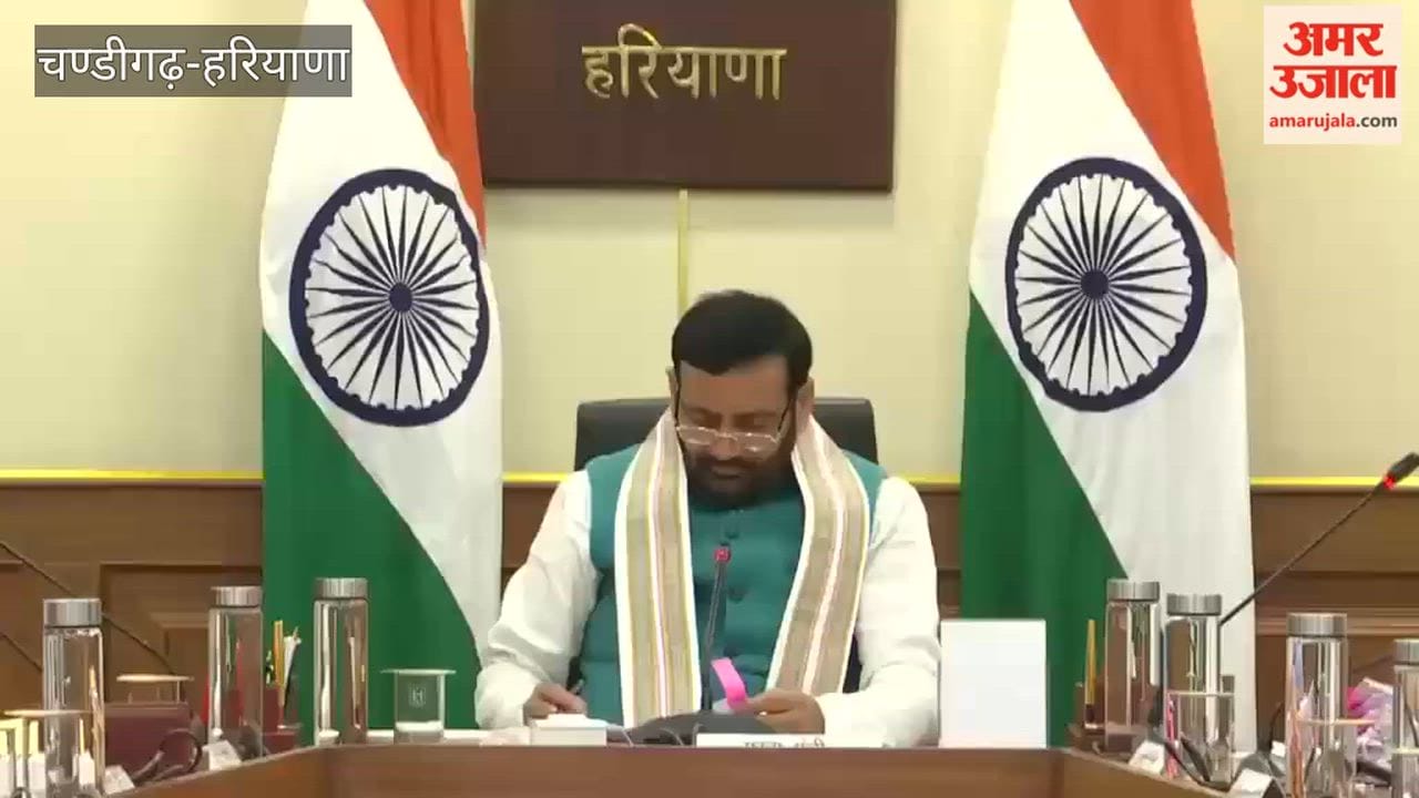 Haryana Cabinet Meeting Presided Over by Chief Minister Nayab Singh Saini