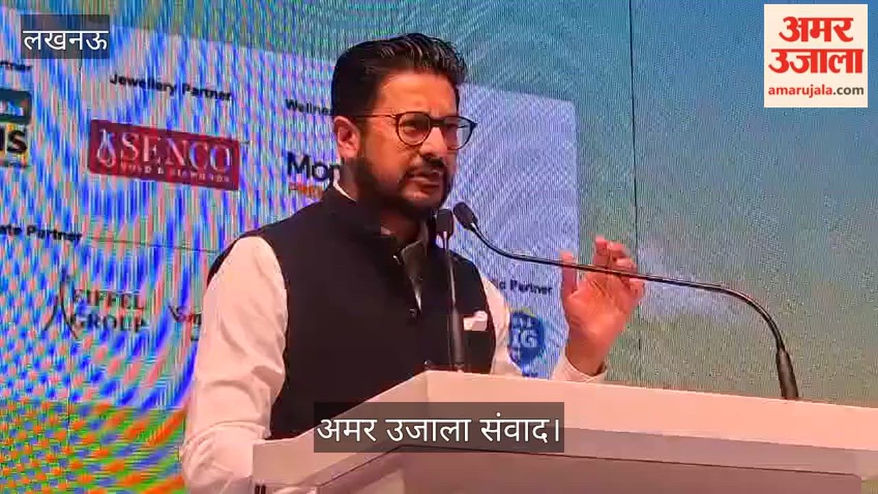 अमर उजाला संवादः एमडी तन्मय महेश्वरी ने सुनाई अरस्तू की कहानी, दिया सफल होने का नुस्खा