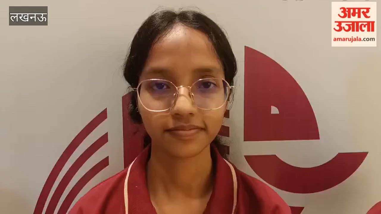 अमर उजाला संवाद 2026 में सीएम योगी से मिले वेदम वर्ल्ड स्कूल के बच्चों ने साझा किए अनुभव