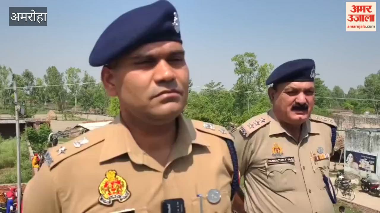 Woman's Body Found on Rooftop with Hands and Feet Bound; Murder Causes Sensation in Village