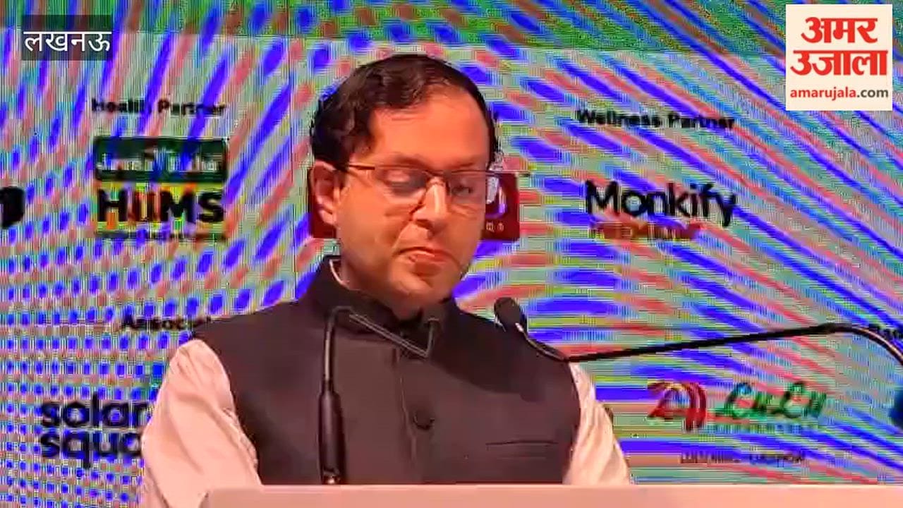 अमर उजाला संवाद 2026 में बोलते गोदरेज एग्रोवेट के नवनियुक्त चेयरपर्सन डेसिग्नेट बुर्जिस गोदरेज