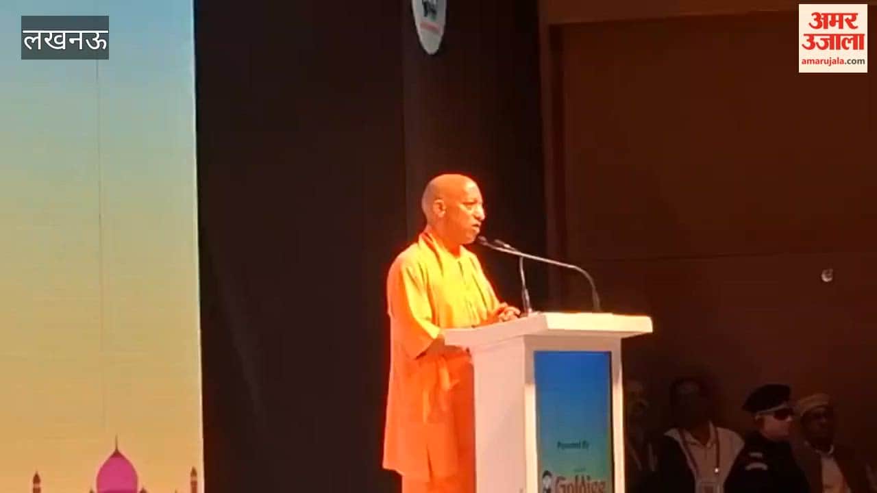 अमर उजाला संवाद 2026 के मंच से सीएम योगी ने ट्रेंड यूनियन के बारे में कह दी बड़ी बात
