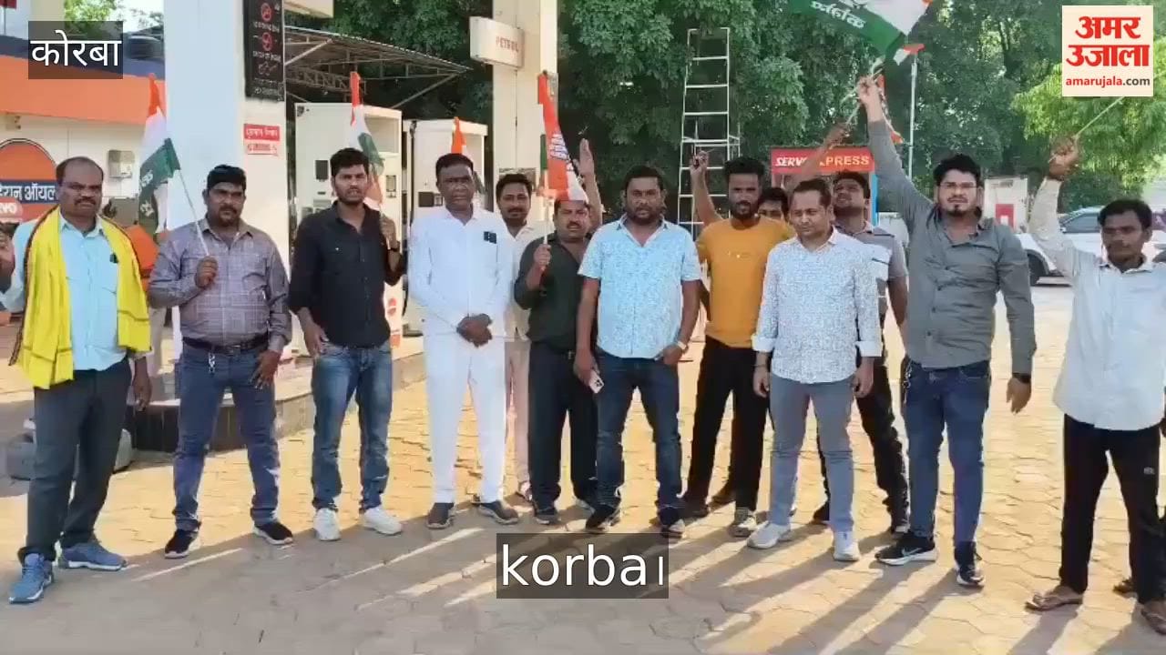 MLA Leads Protest in Rampur Over Fuel Price Hike and Crisis