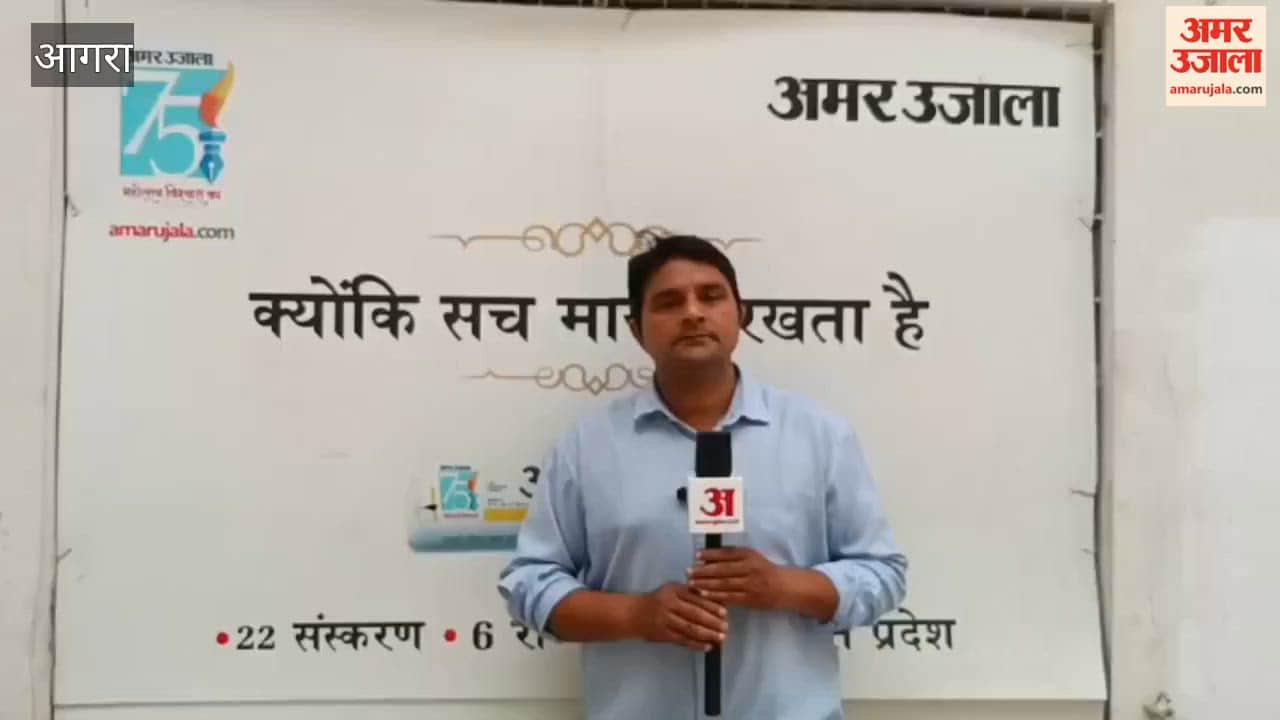 118 Donated Blood at Sant Nirankari Mission Camp in Agra
