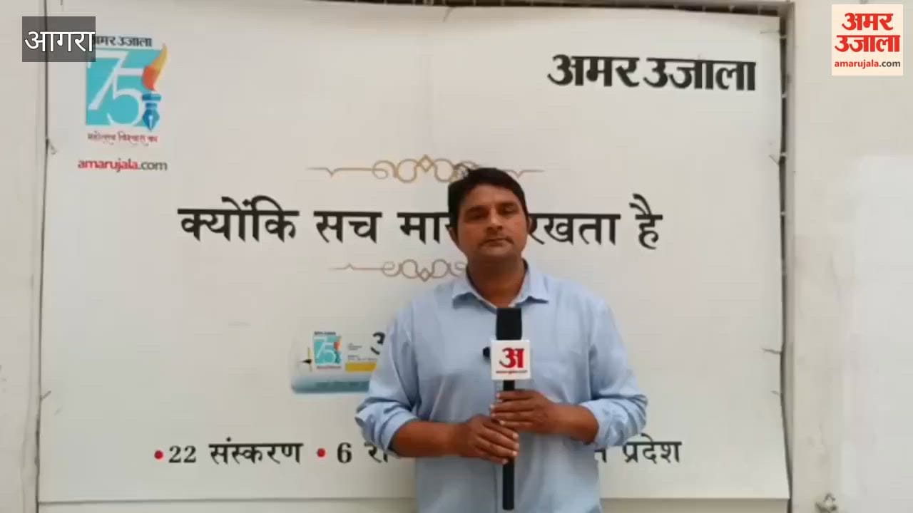 118 Donated Blood at Sant Nirankari Mission Camp in Agra