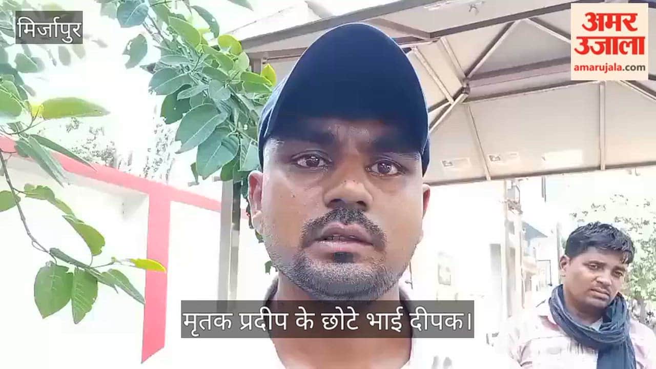 Weaver Body Found Hanging in Mirzapur