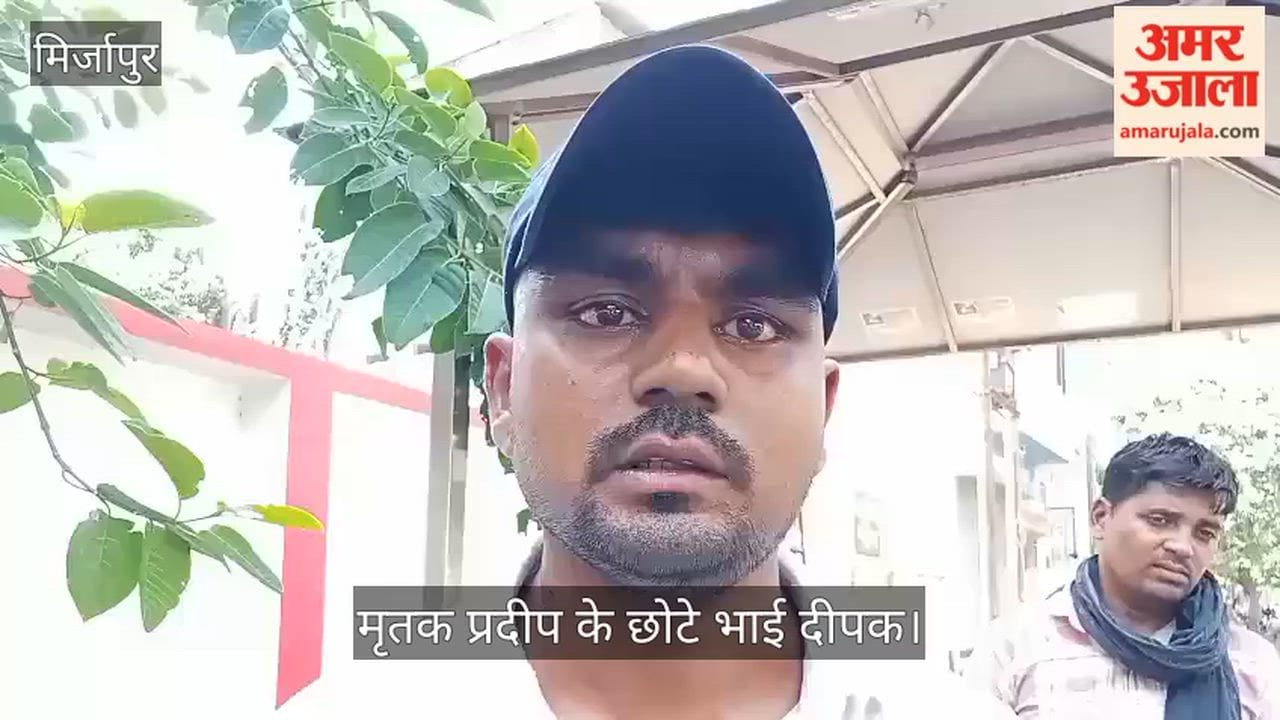Weaver Body Found Hanging in Mirzapur
