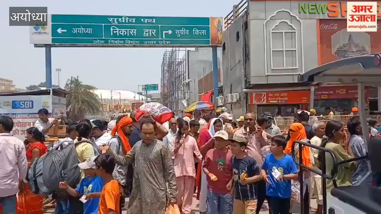 भीषण गर्मी में भी उमड़ रही आस्था, 17 मई को सवा लाख श्रद्धालु पहुंचे राम मंदिर