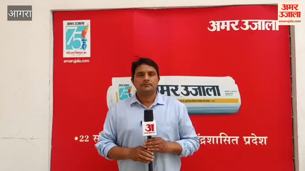 Agra Metro Underground Stations to Get Full Network Connectivity