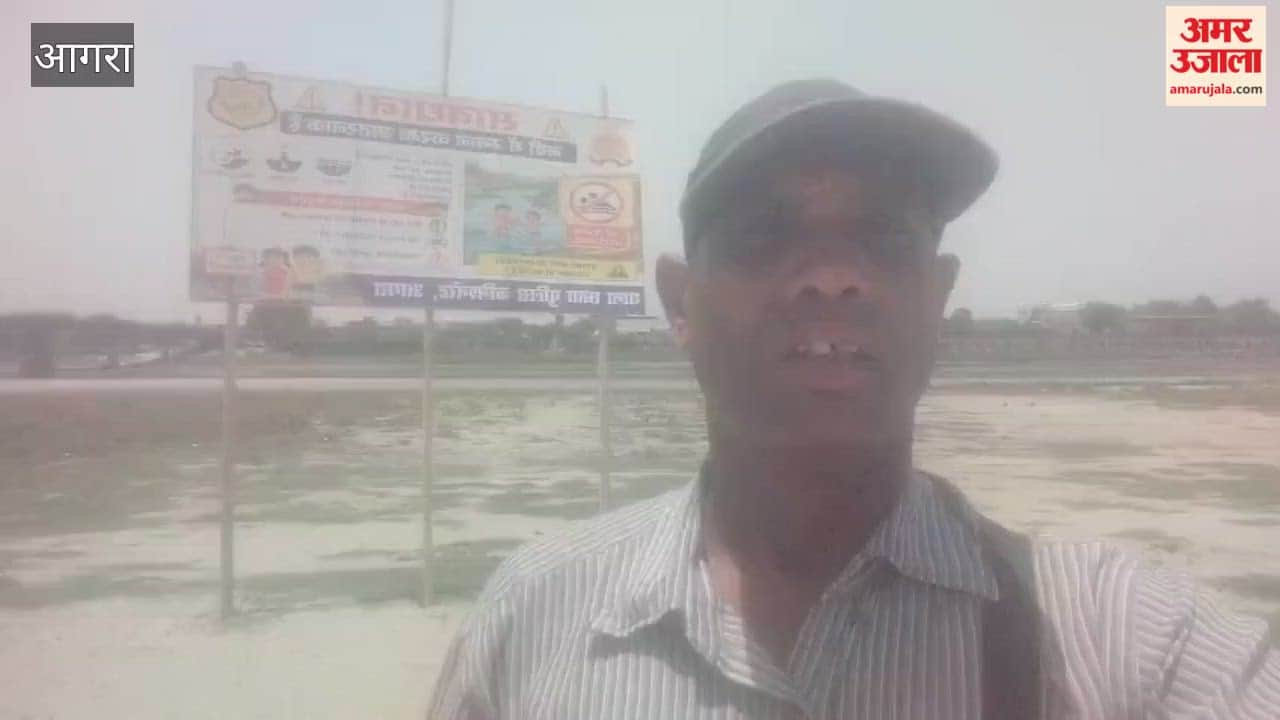 Children Seen Bathing in Yamuna Despite Ban Safety Concerns Rise in Agra