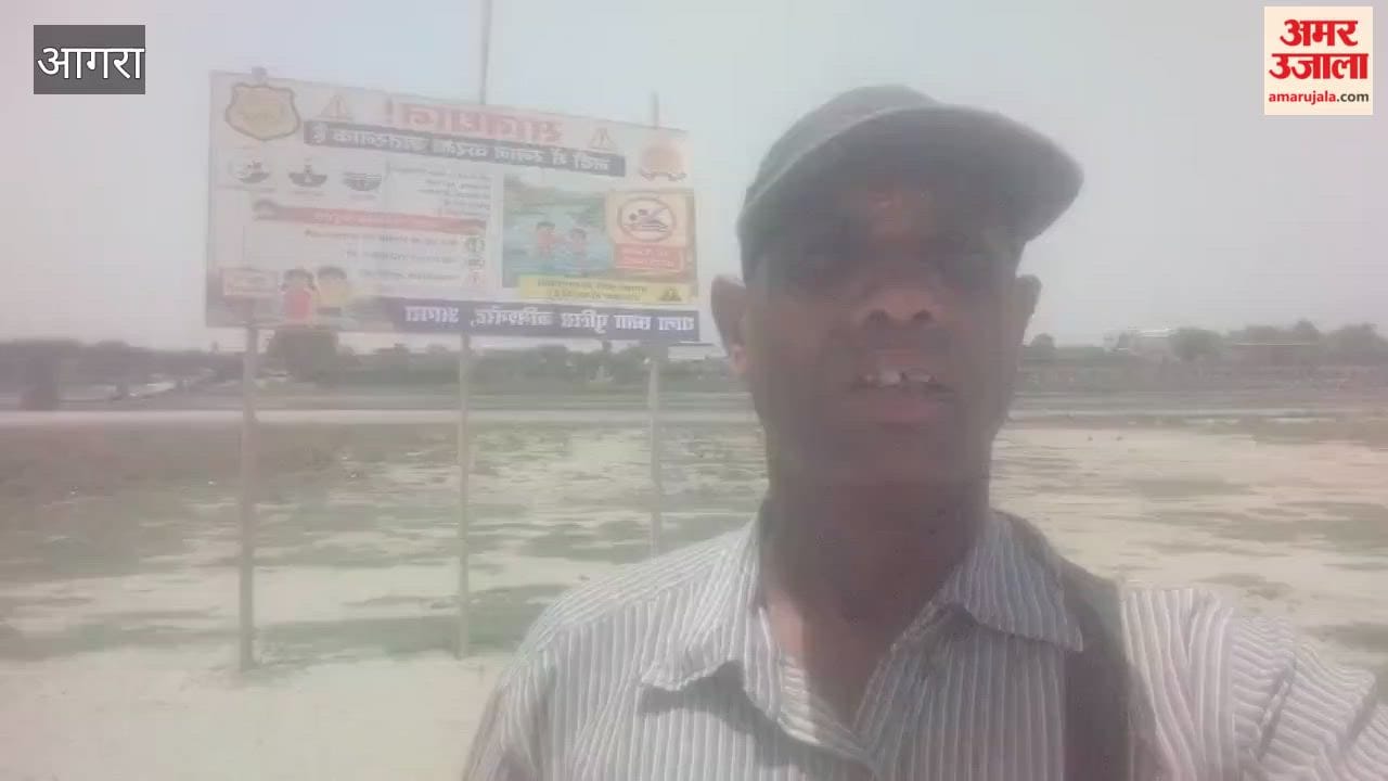 Children Seen Bathing in Yamuna Despite Ban Safety Concerns Rise in Agra