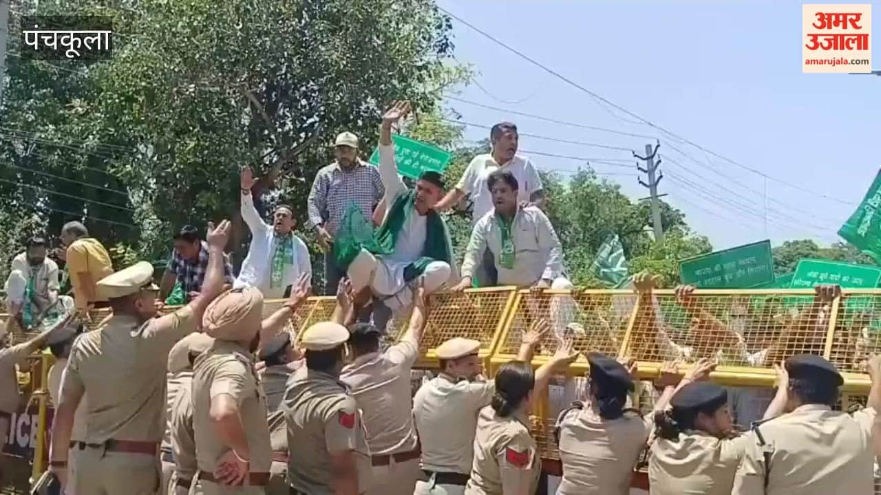 INLD Workers Arrive to Gherao HPSC Office Panchkula Police Block Them with Barricades