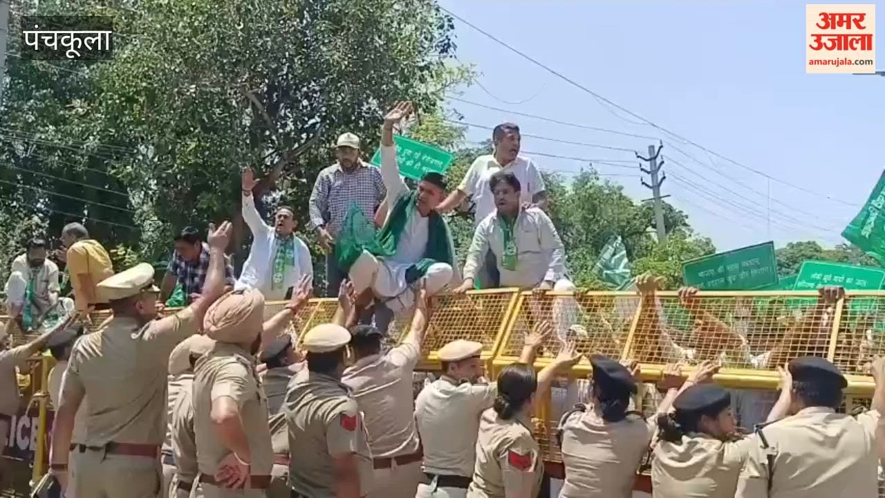 INLD Workers Arrive to Gherao HPSC Office Panchkula Police Block Them with Barricades
