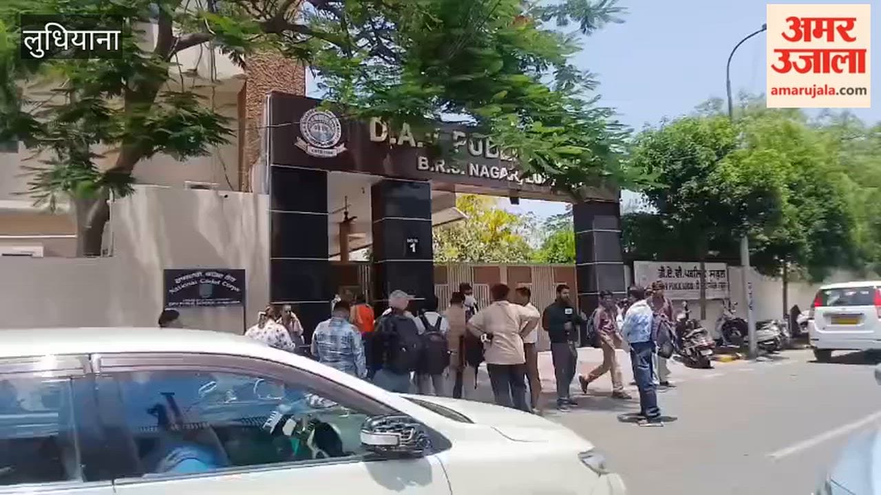 Threat to Bomb Schools in Ludhiana