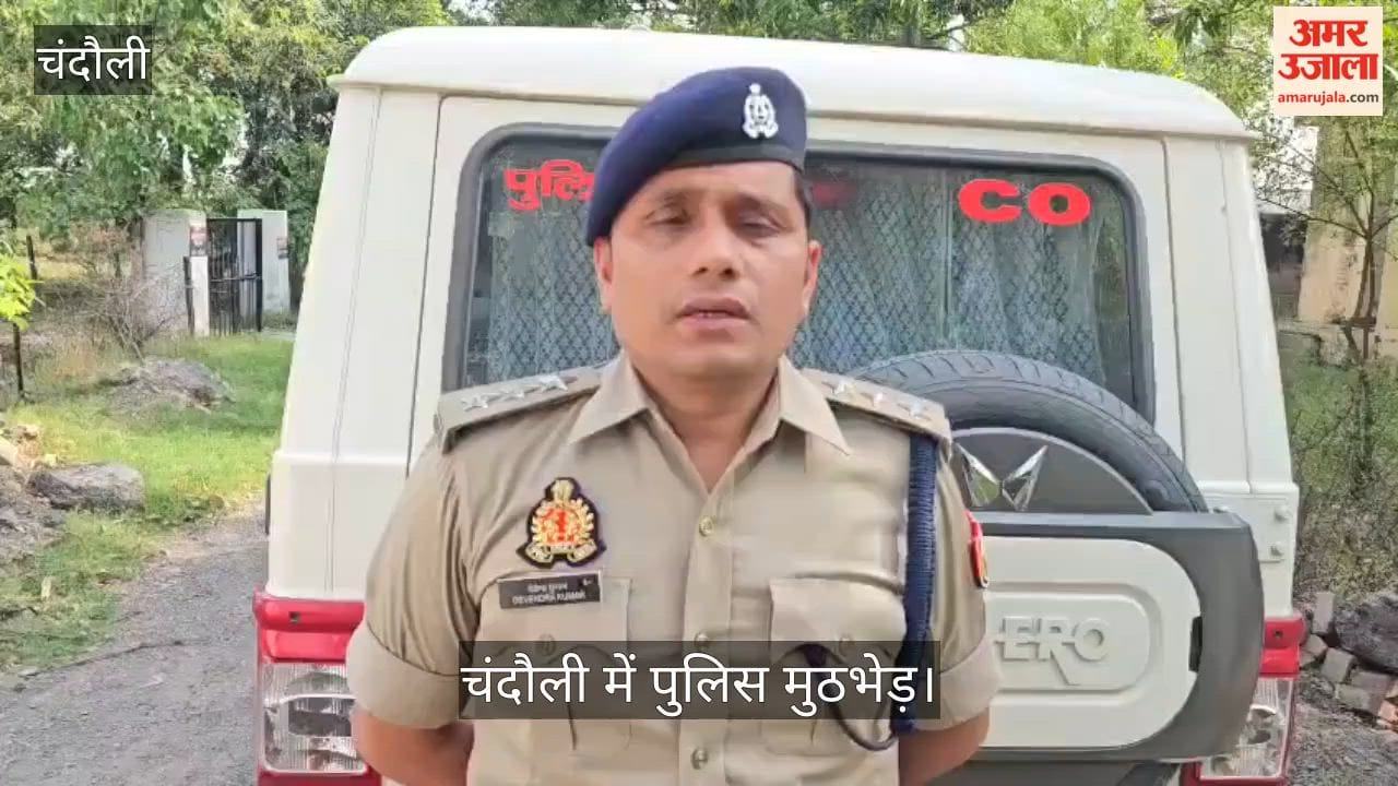 Police Encounter with Interstate Gang Robbing While Posing as Women Four Criminals Arrested in chandauli