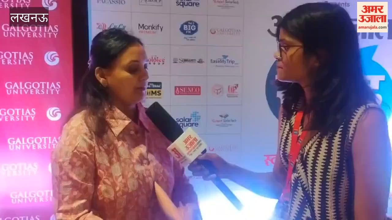 अमर उजाला संवाद 2026 में पहुंचे दर्शक बोले- अनुशासित जीवन जीने की मिली सीख