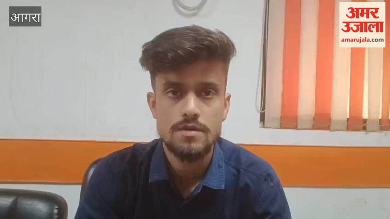 new admission rules of the university are anti-student, complaint to the minister