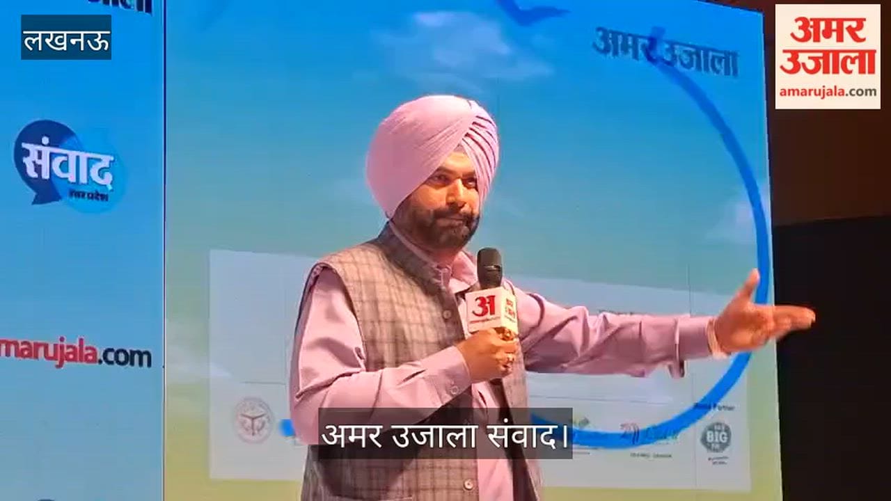 अमर उजाला संवादः नवजोत सिंह सिद्धू बोले- जीवन में डर की जगह न हो, वर्तमान में जिएं