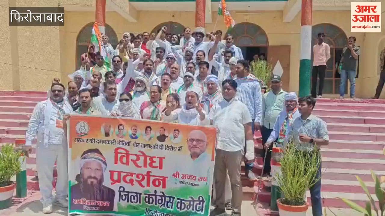 Congress Protests Against Rising Petrol and Diesel Prices, Targets BJP Government