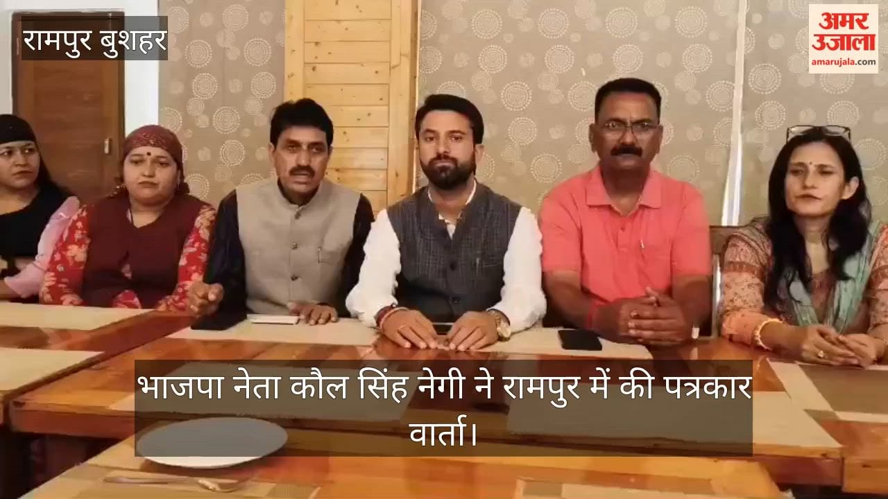 Kaul Negi says: After losing the election, the Congress is now luring councilors with the promise of power and money