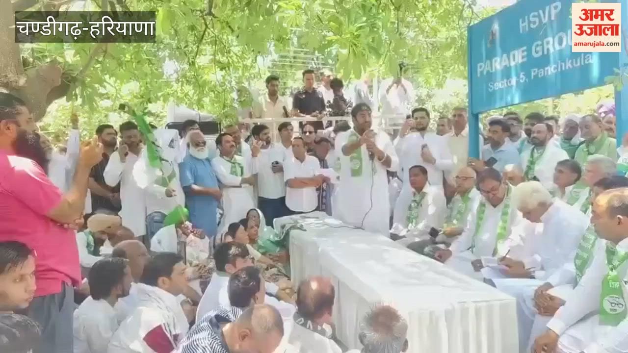 INLD's attack against Haryana Government and HPSC