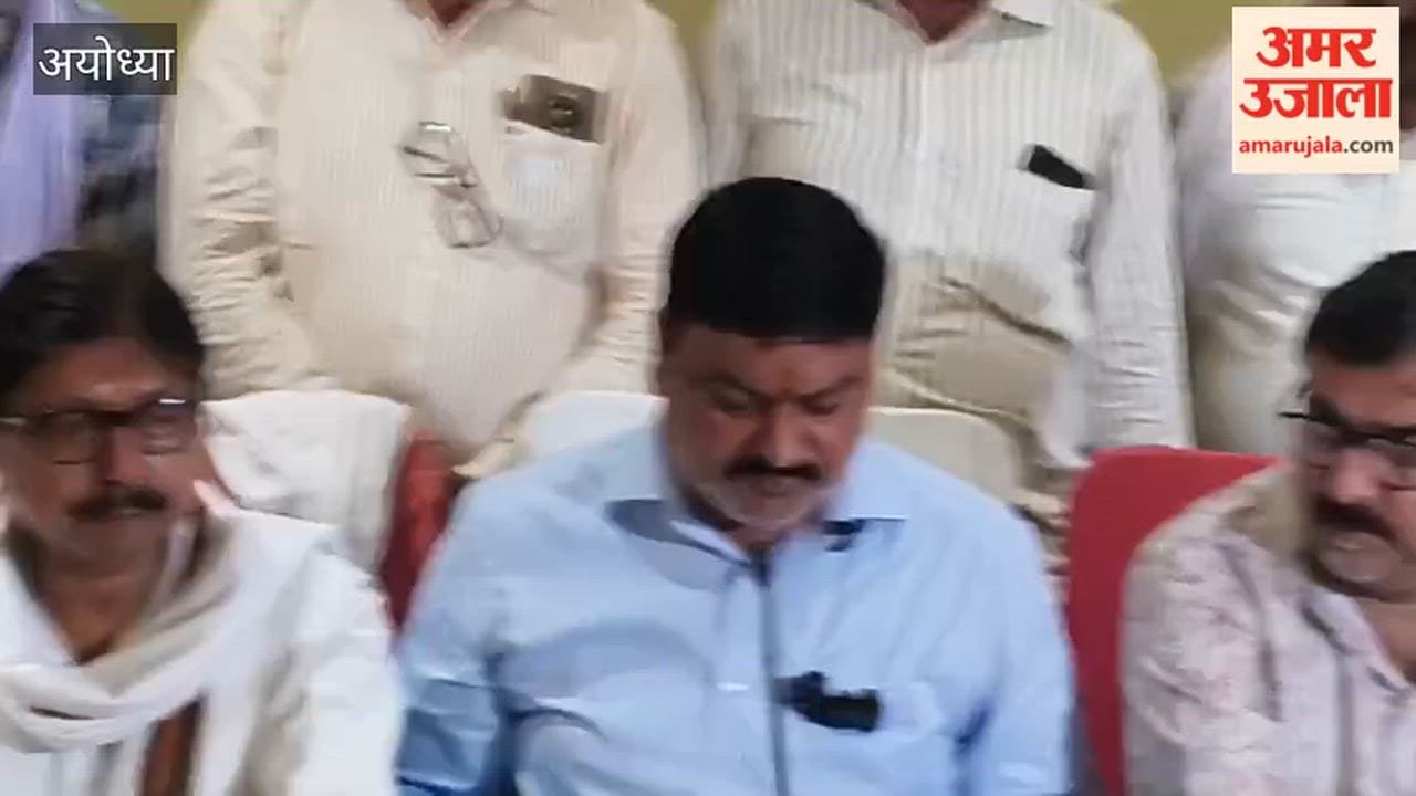 अयोध्या में वोटर लिस्ट से नाम गायब होने पर सपा का विरोध, प्रशासन पर लगाए आरोप
