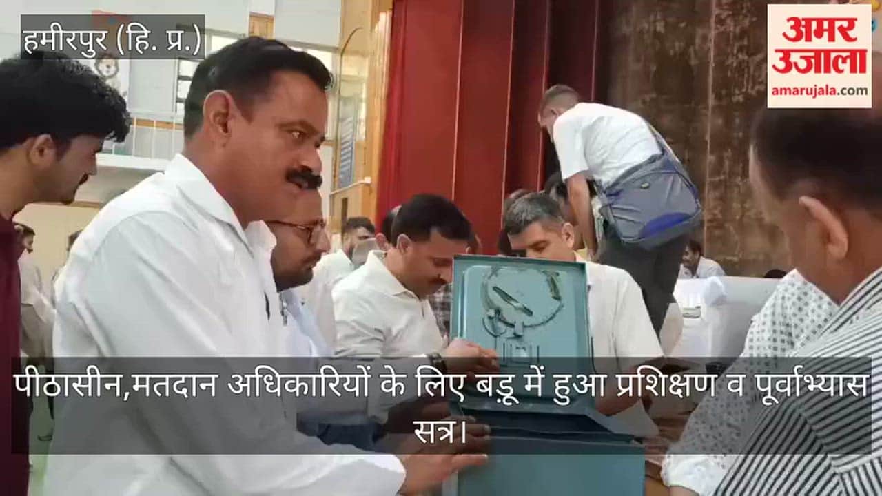 SDM Hamirpur Sanjeet Singh says: All officials must thoroughly understand the voting process.