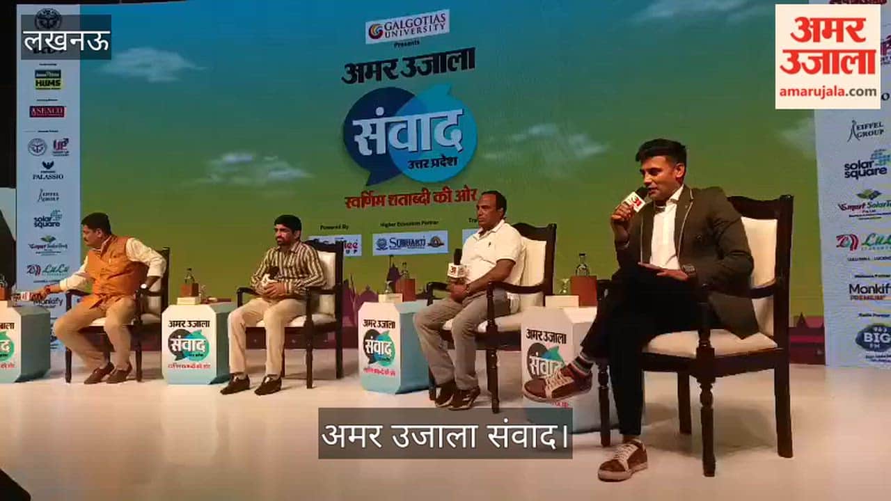 अमर उजाला संवादः पहलवान संग्राम सिंह बोले- सभी खेलों में सबसे मुश्किल खेल है कुश्ती