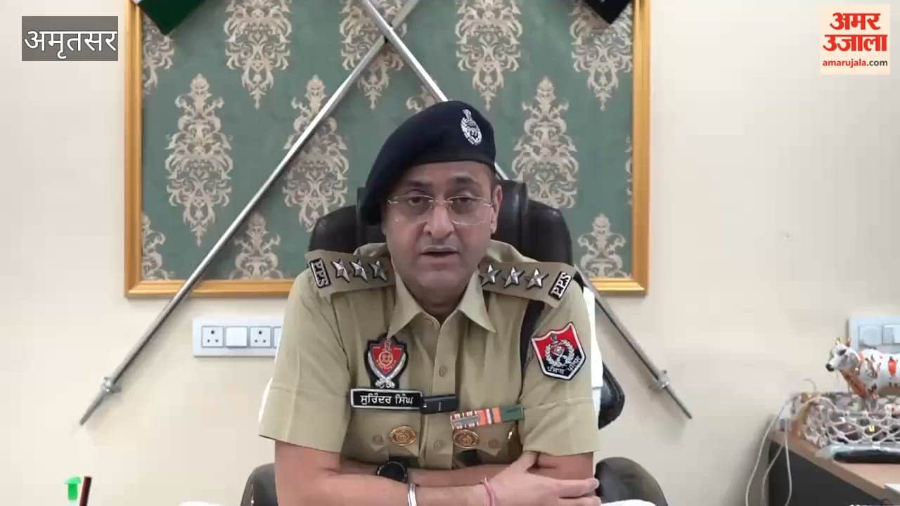 Police Locate Missing Child of Family Visiting Sri Harmandir Sahib